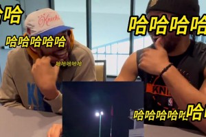 直接被震惊！布伦森+唐斯一起观看中国女篮冯敏敏的单挑视频